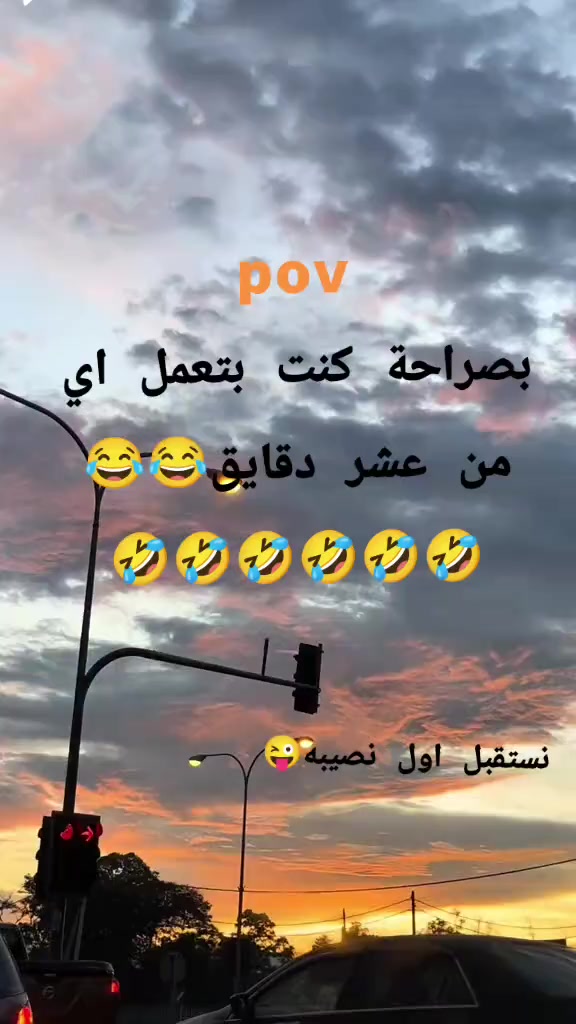 @دلعع🫦