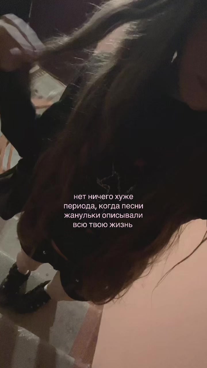@миоко^^🎼