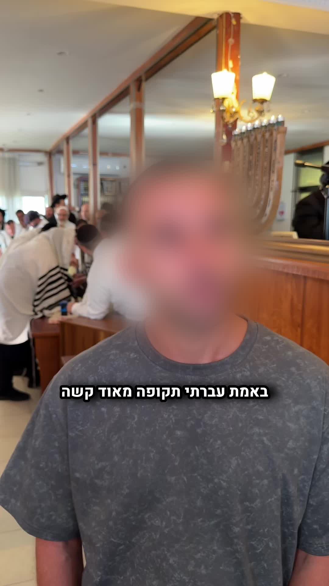 @הינוקא העמוד הרישמי