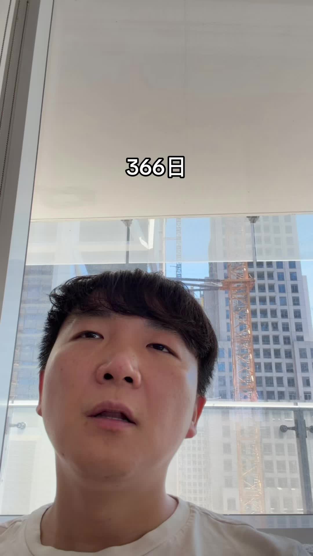 @Chris Zou