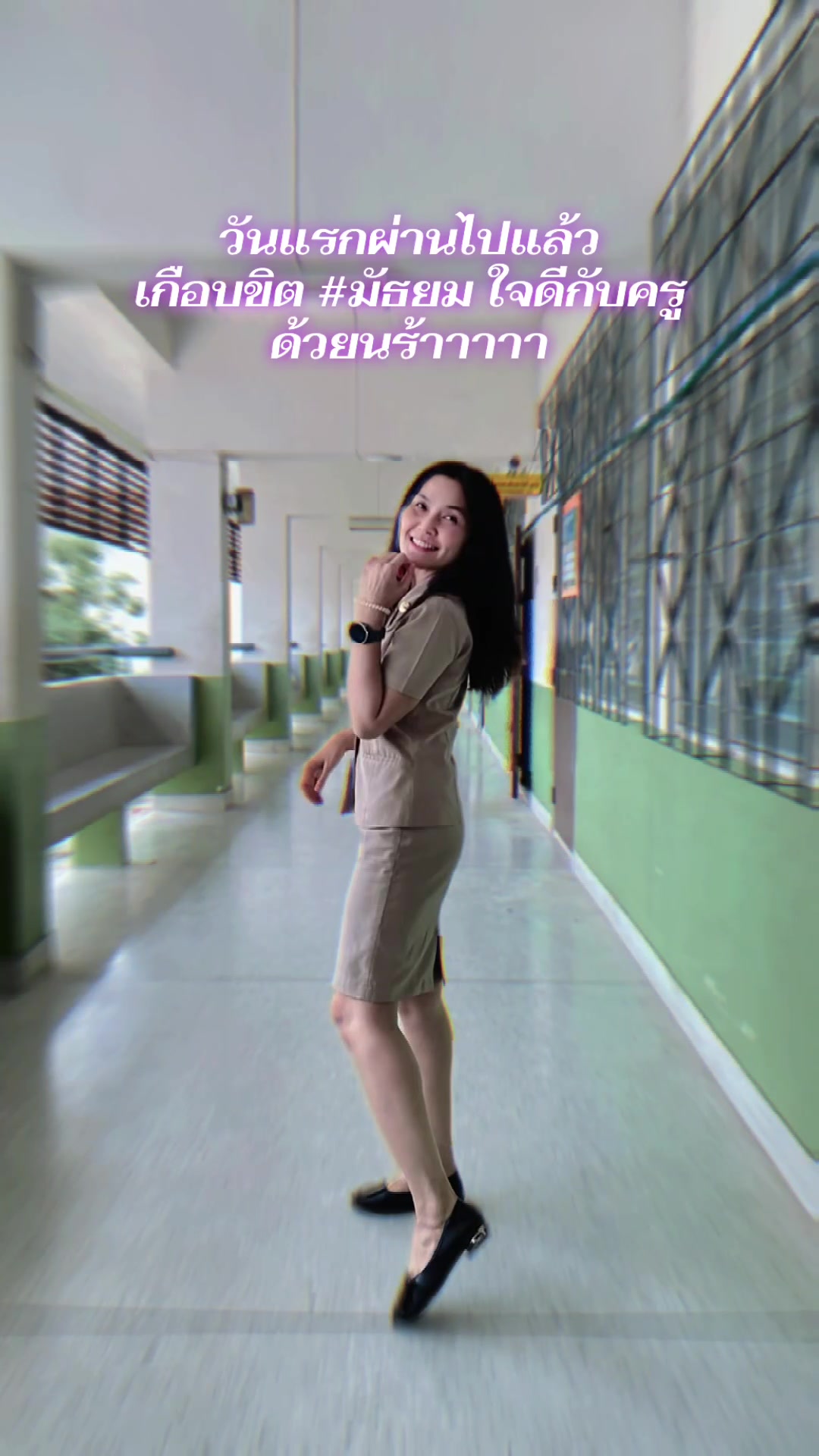 @ฝนลี่ ฝน