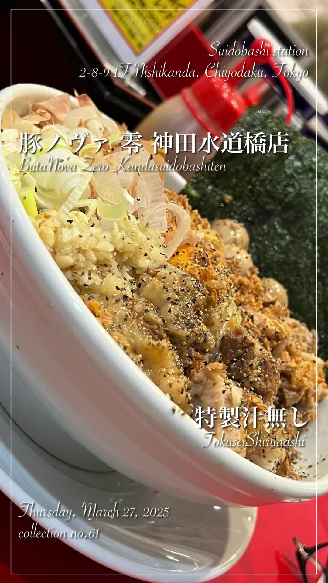 @ichiel𓐐