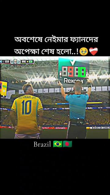 @Forhad Hasan👑🥀🥰