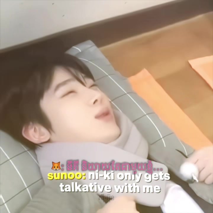 @𝙎𝙄-𝙚𝙤𝙪𝙣&bull;ﻌ&bull;