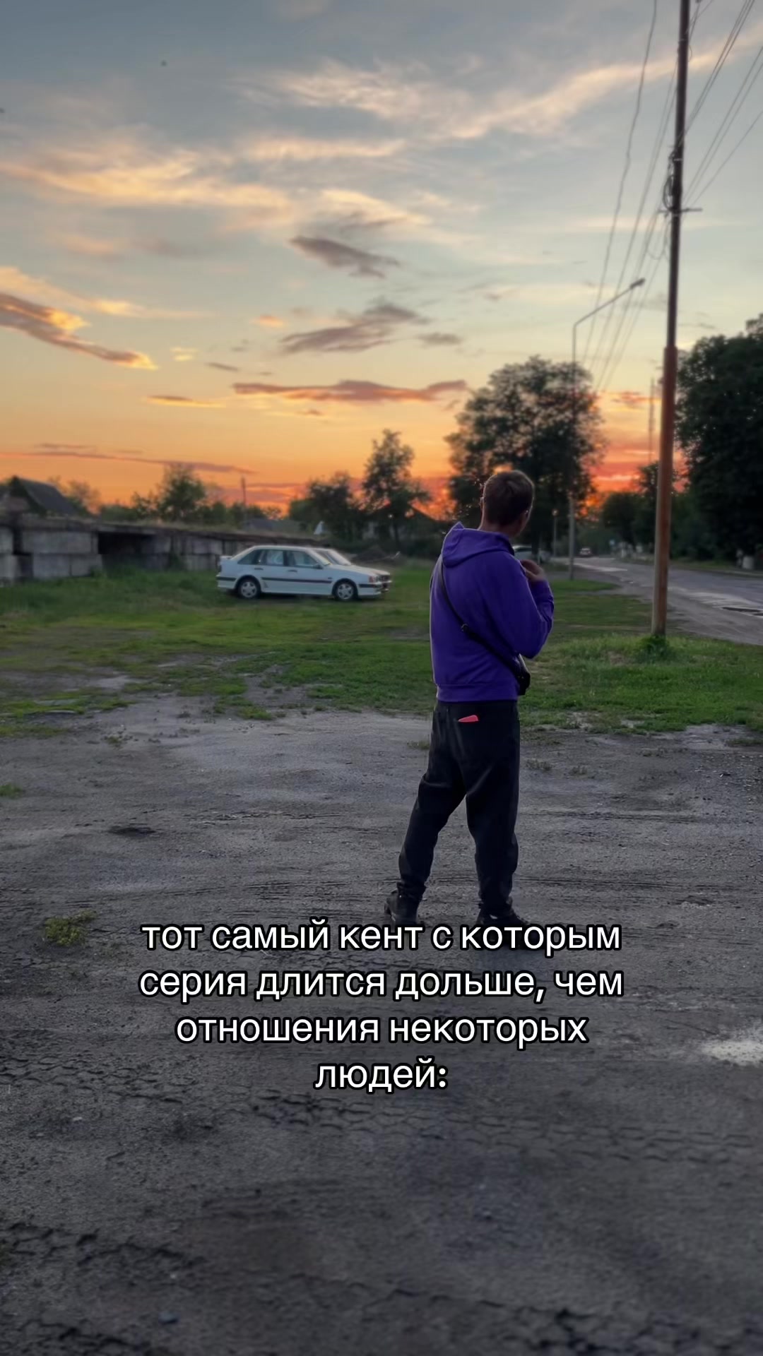@Шеврончик