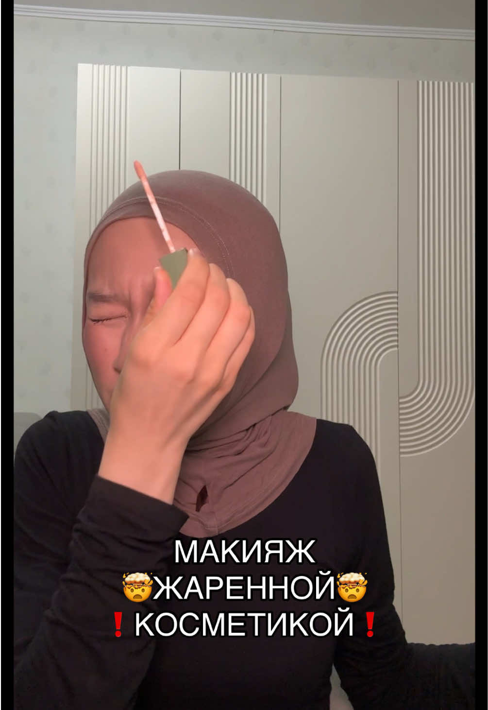 @Дарьюшкин блог💖