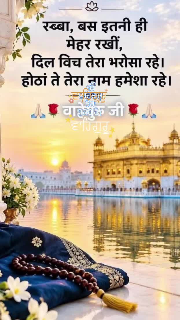 @sabetha Singh 💕
