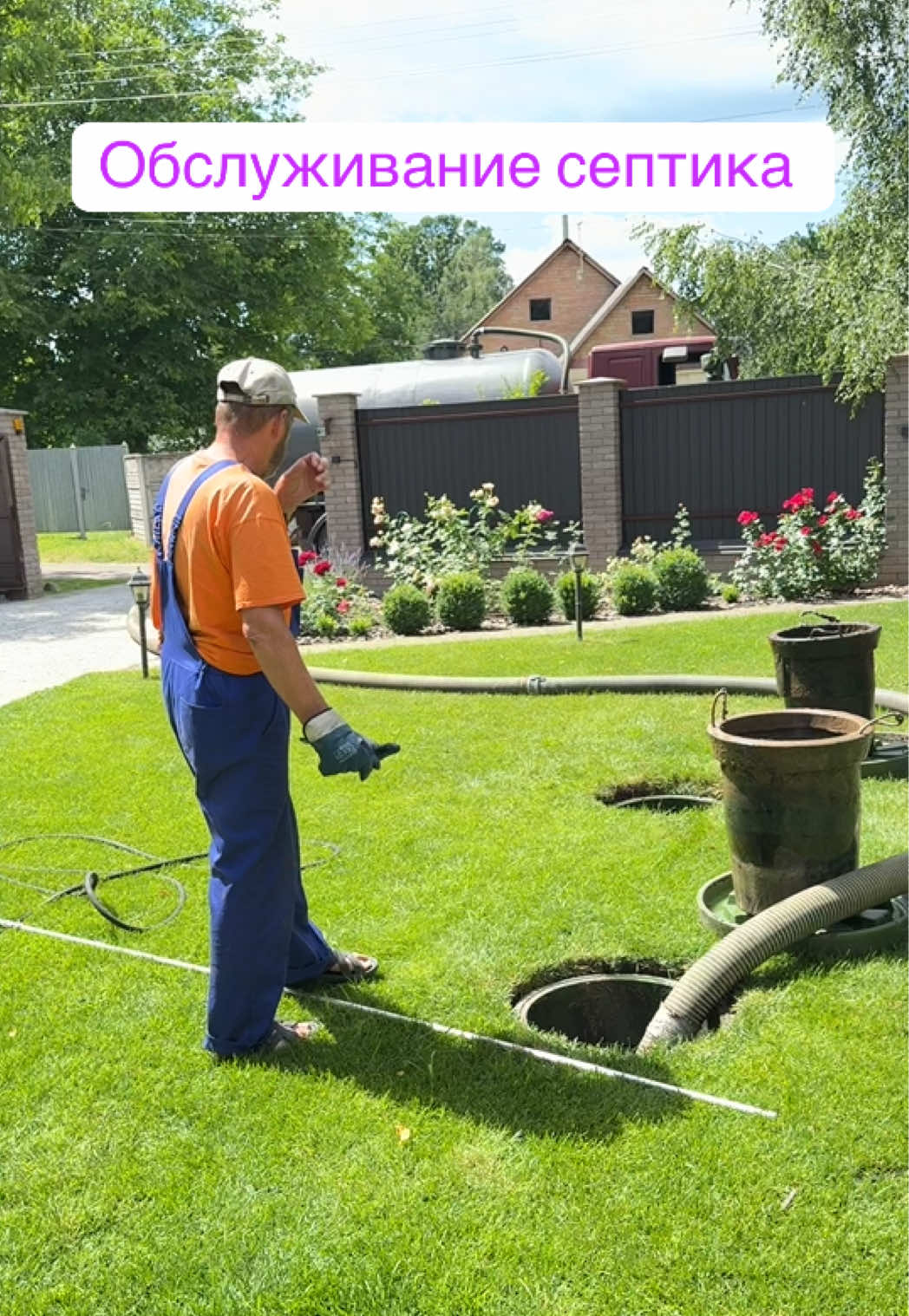 @FOR YOU SERVICE