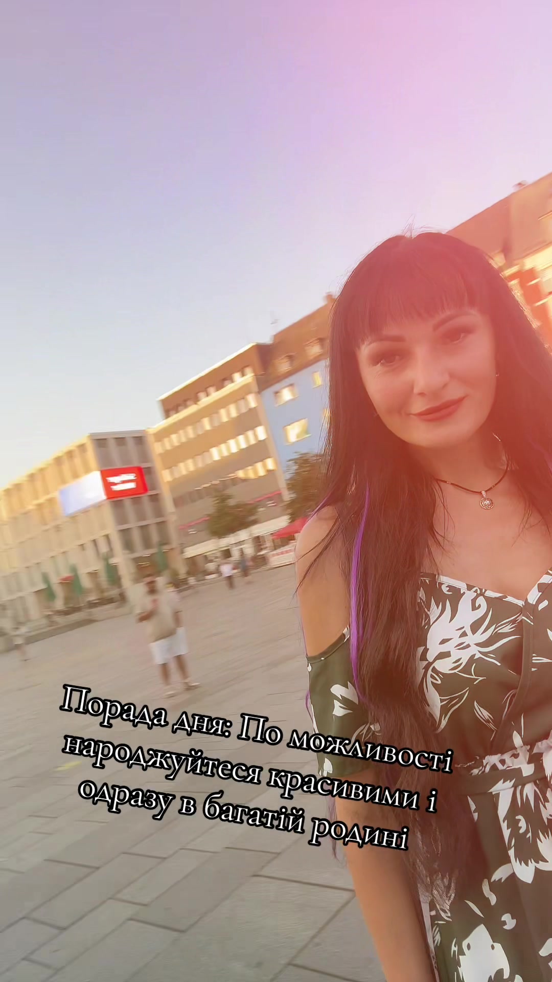 @Оksi