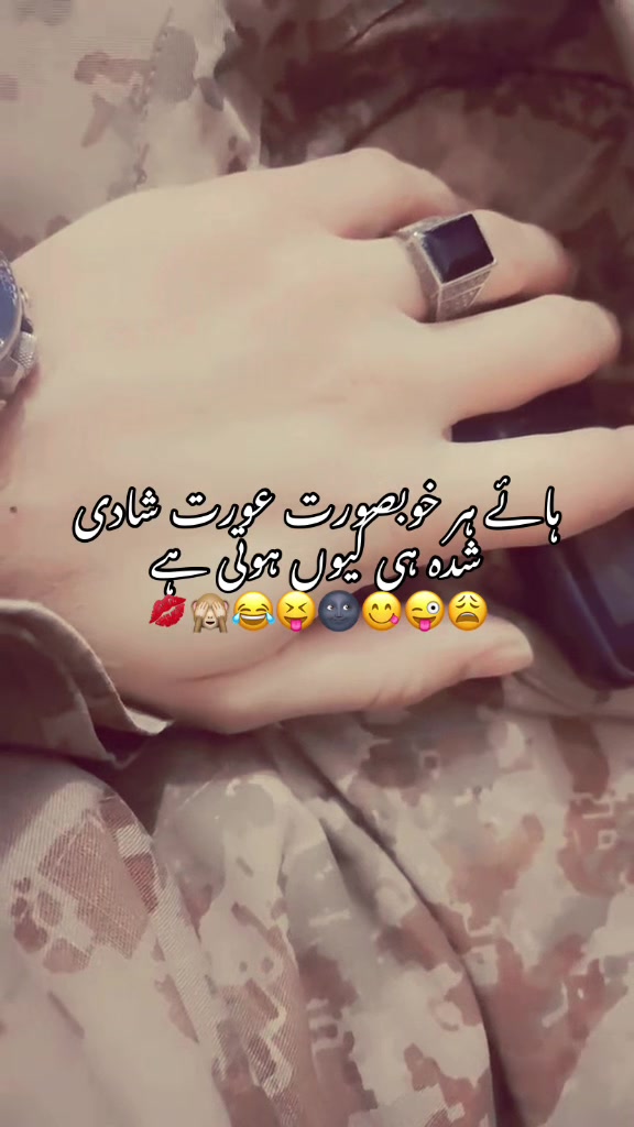 @ʚ𝘊𝘢𝘱𝘵𝘢𝘪𝘯 𝘈𝘧𝘧𝘢𝘯ɞ⚔︎☠