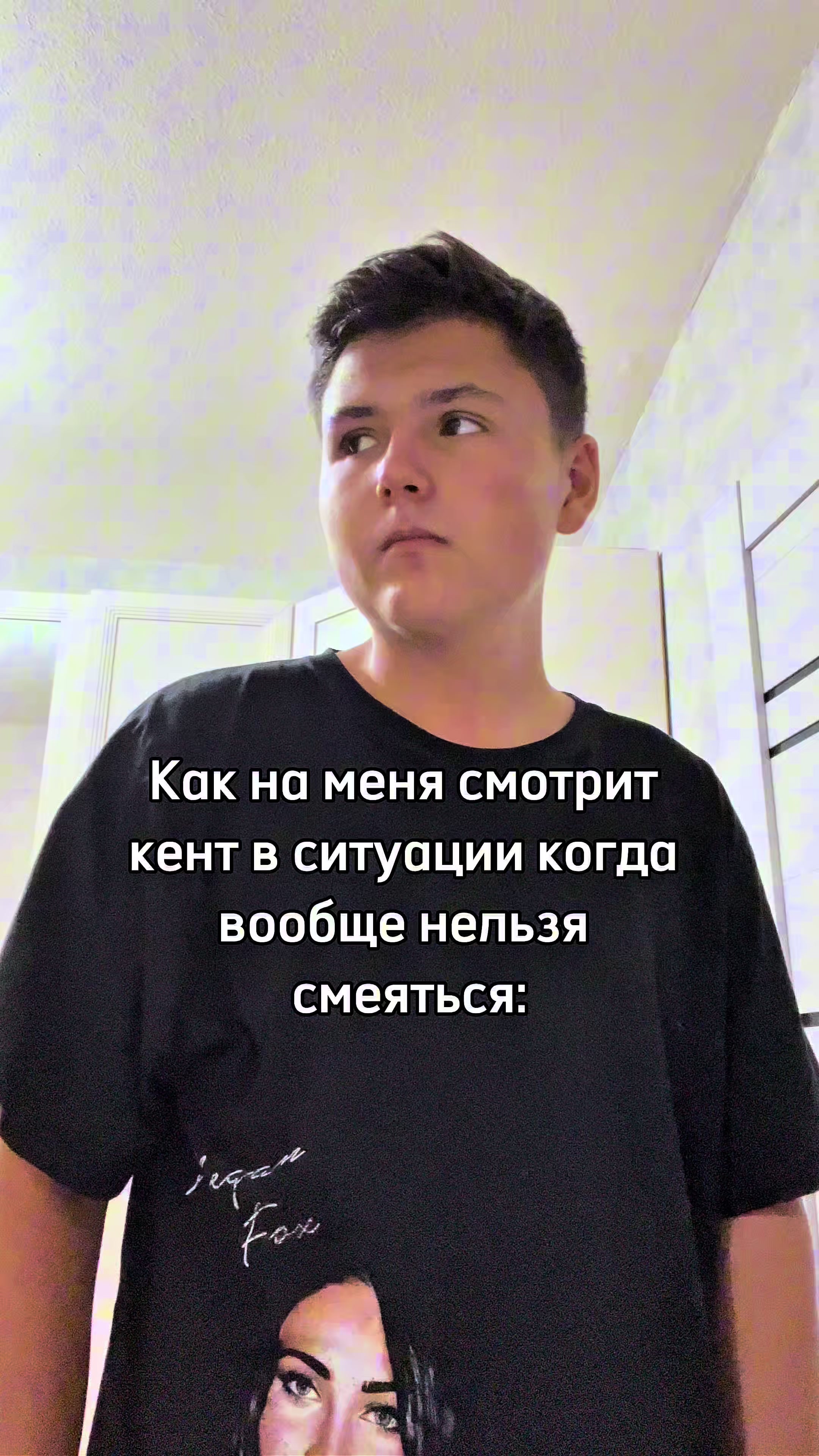 @Romantres