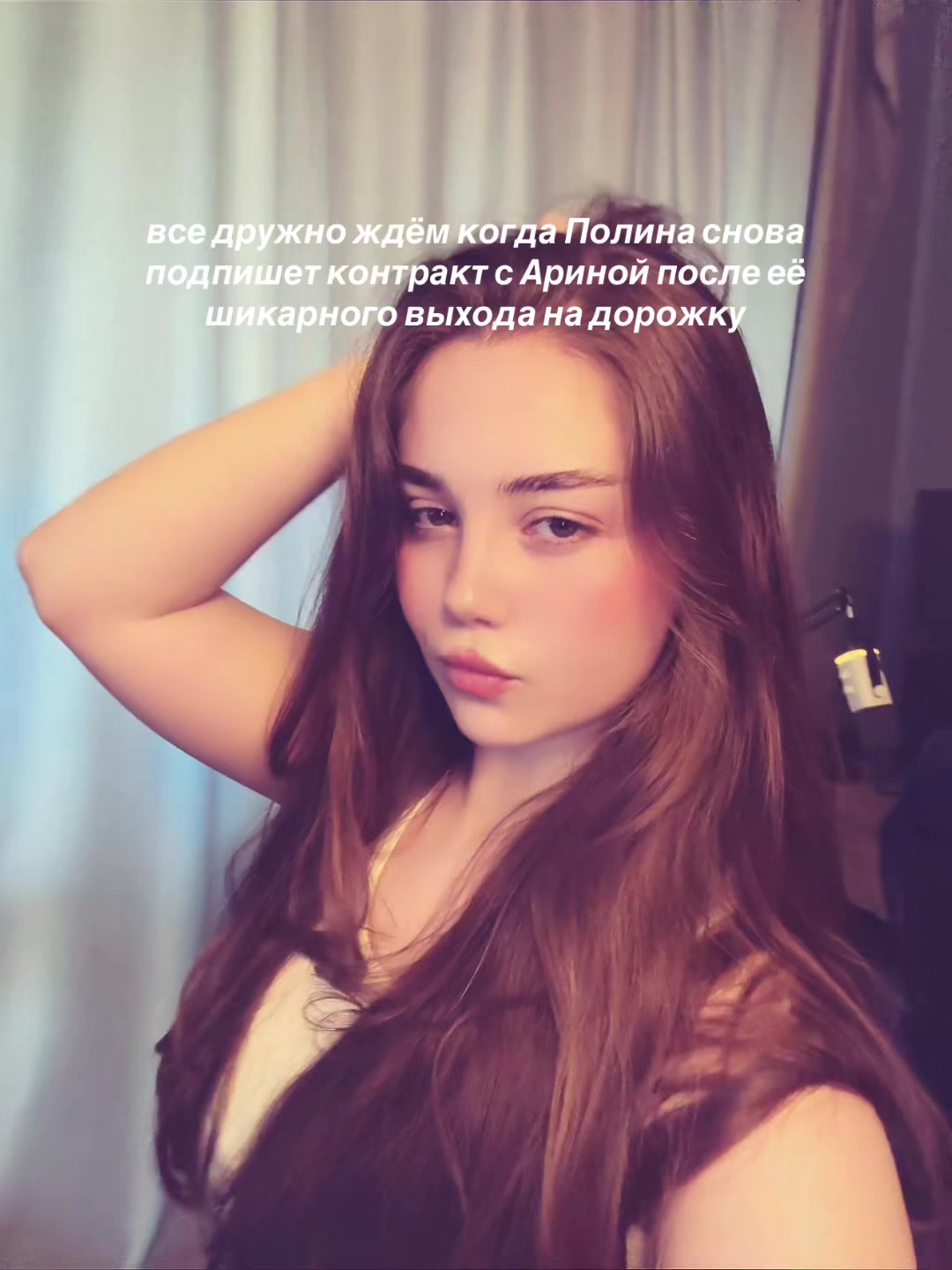 @ксюша