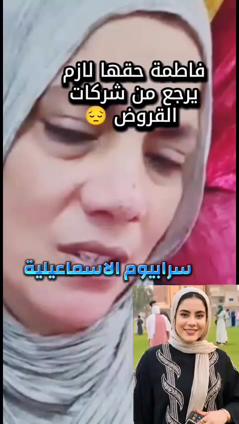 @mohamed jad