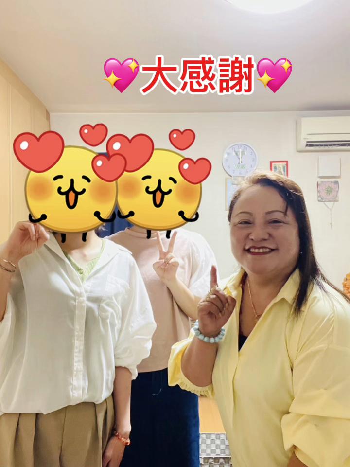 @๐ฎๆจๆใธใฅใชใขใ๐ฎ
