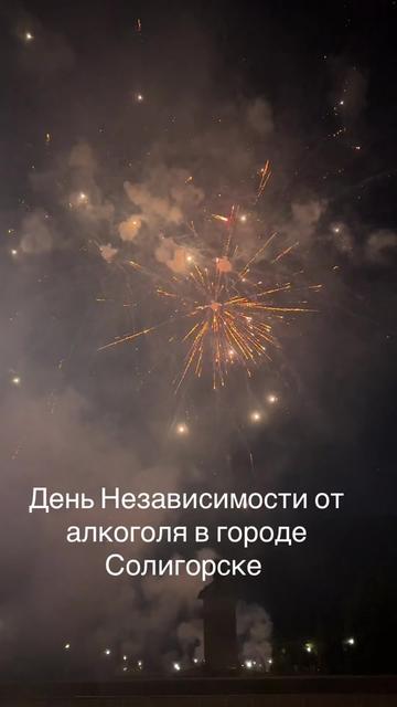 @Денис🇧🇾