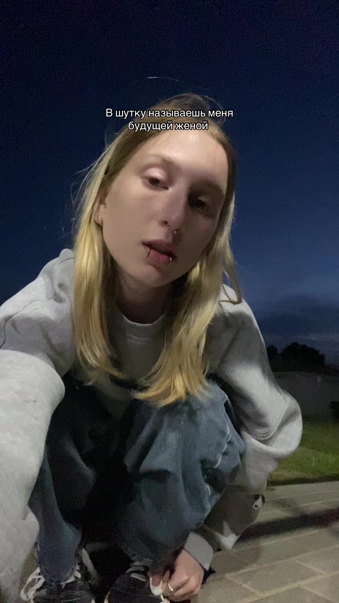 @Маму ищешь?