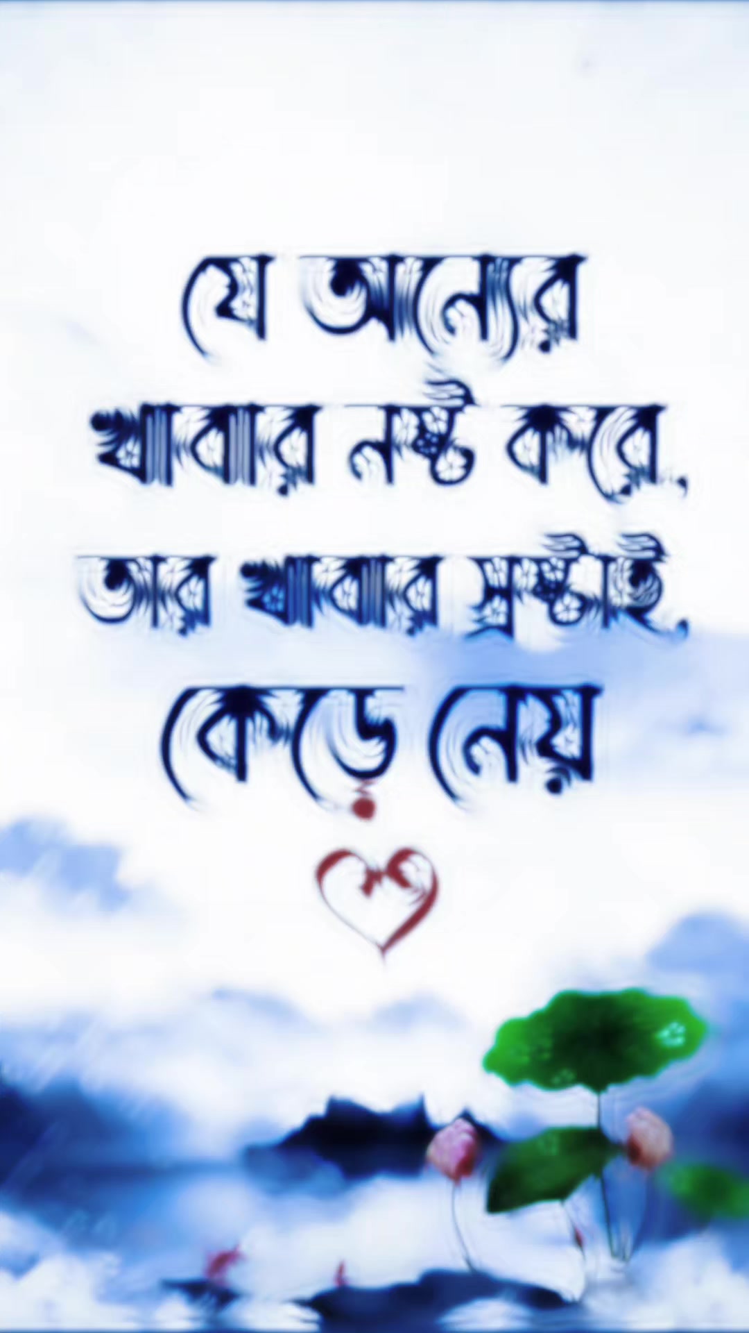 @SOURAV