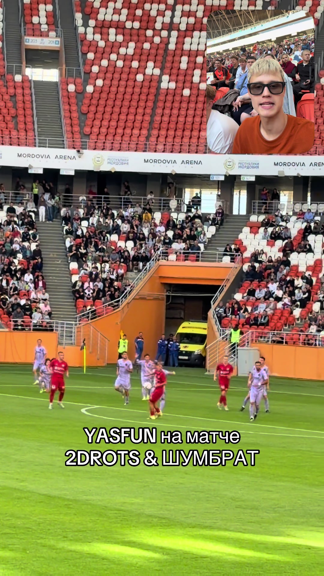 @ТГК: YASFUN