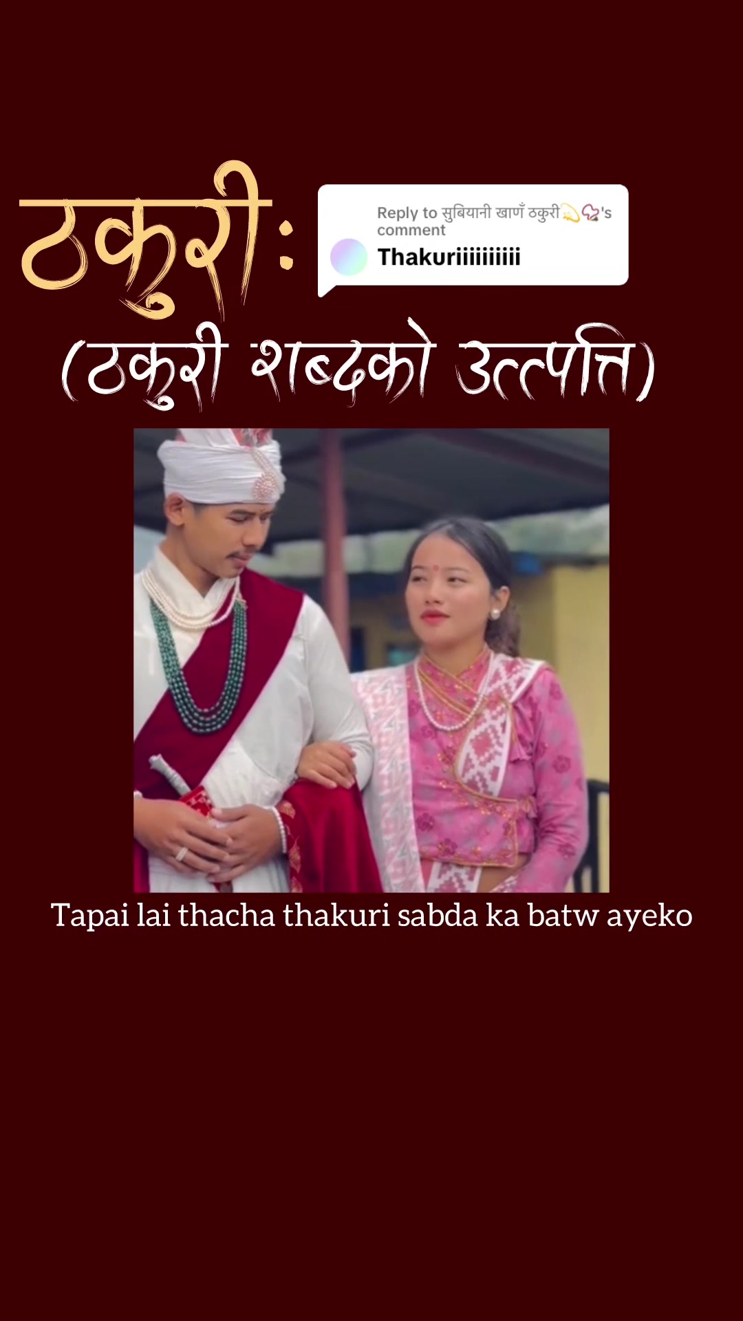 @bibek_donna