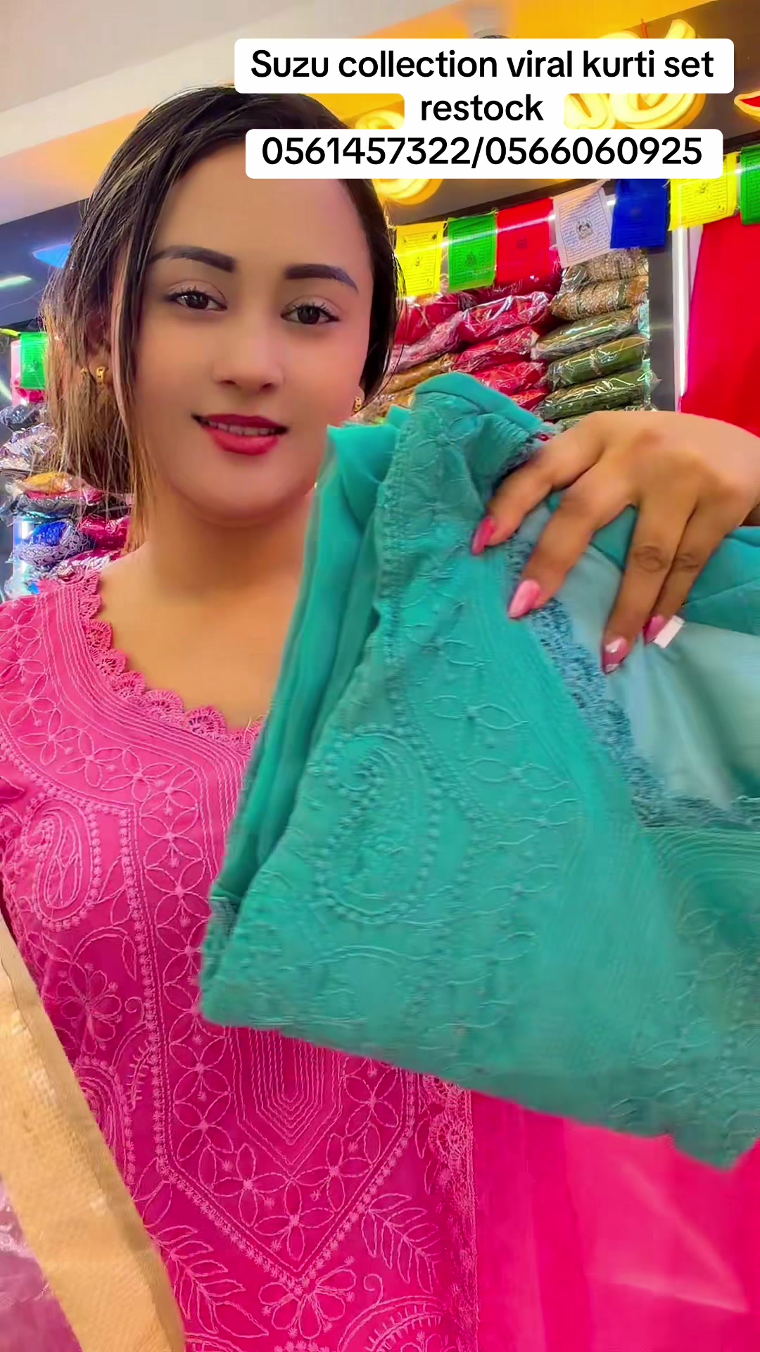 @Suzu Collection Dubai