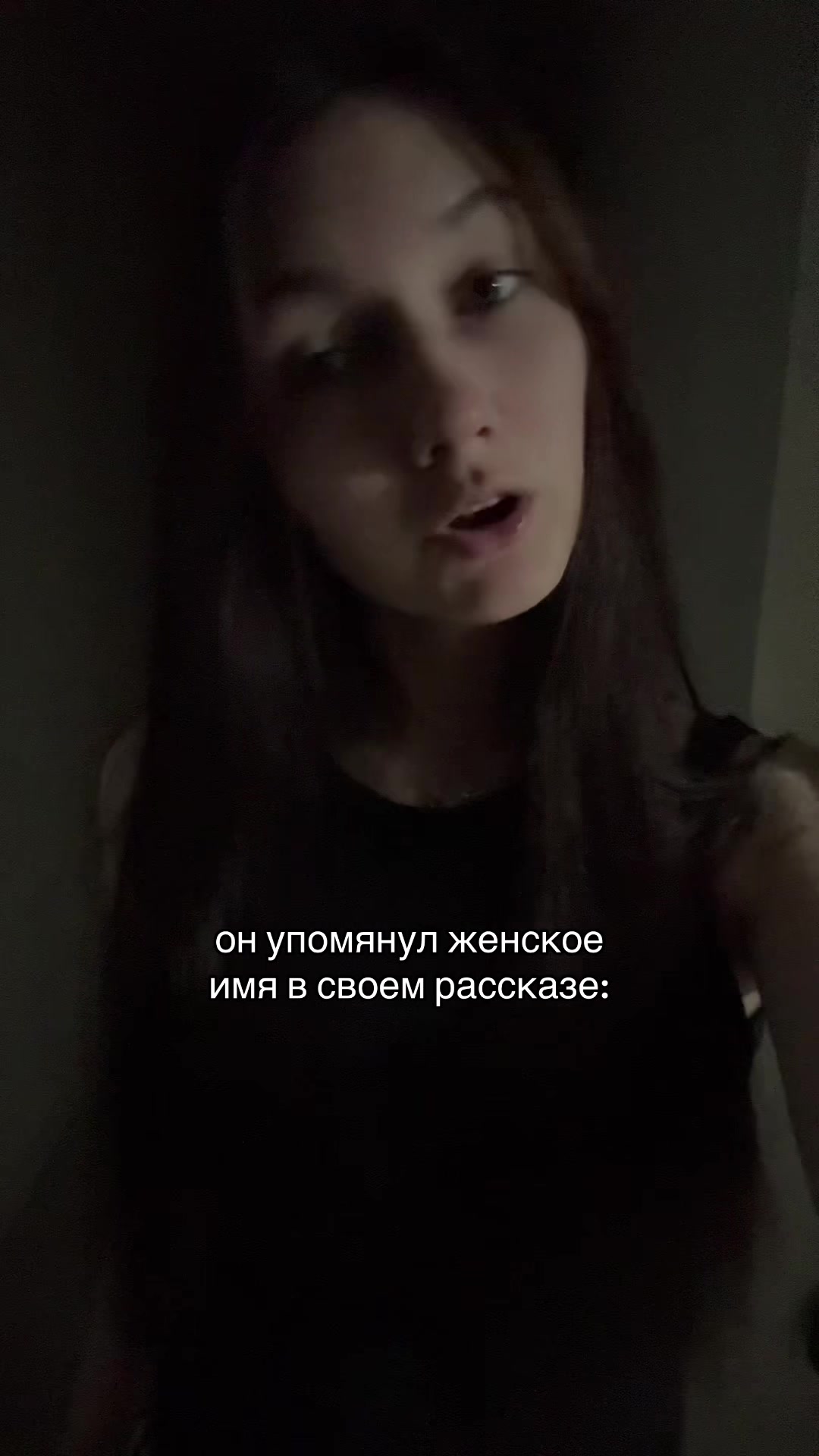 @raindowdaaash2
