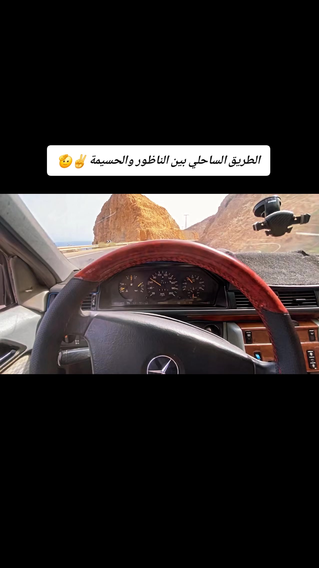 @♓️ RIFI / 76أ♓️