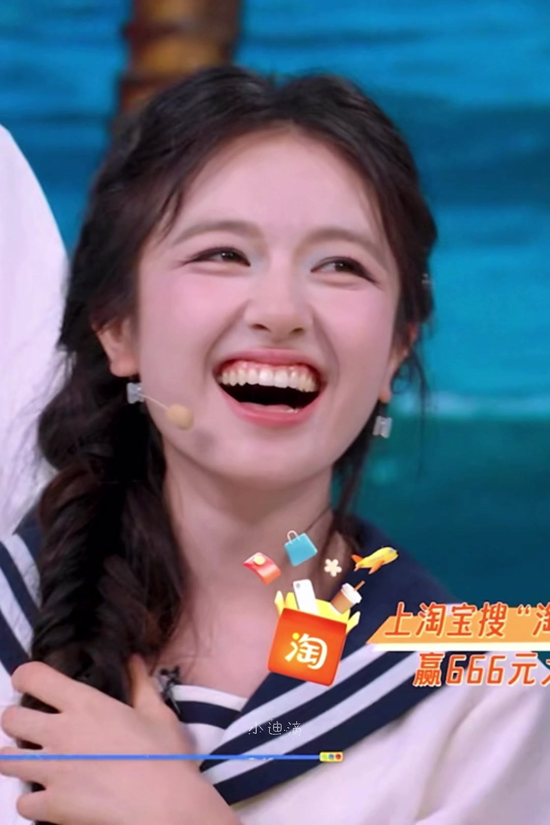 @小迪滴