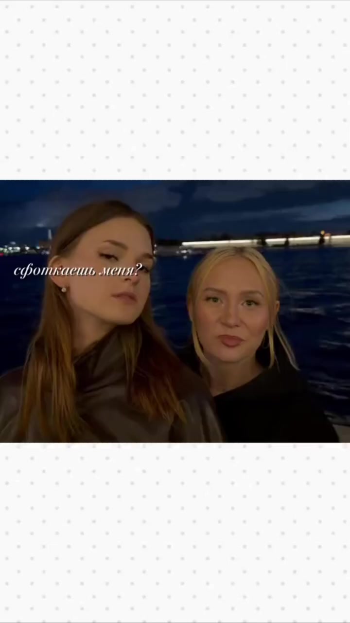 @sveta