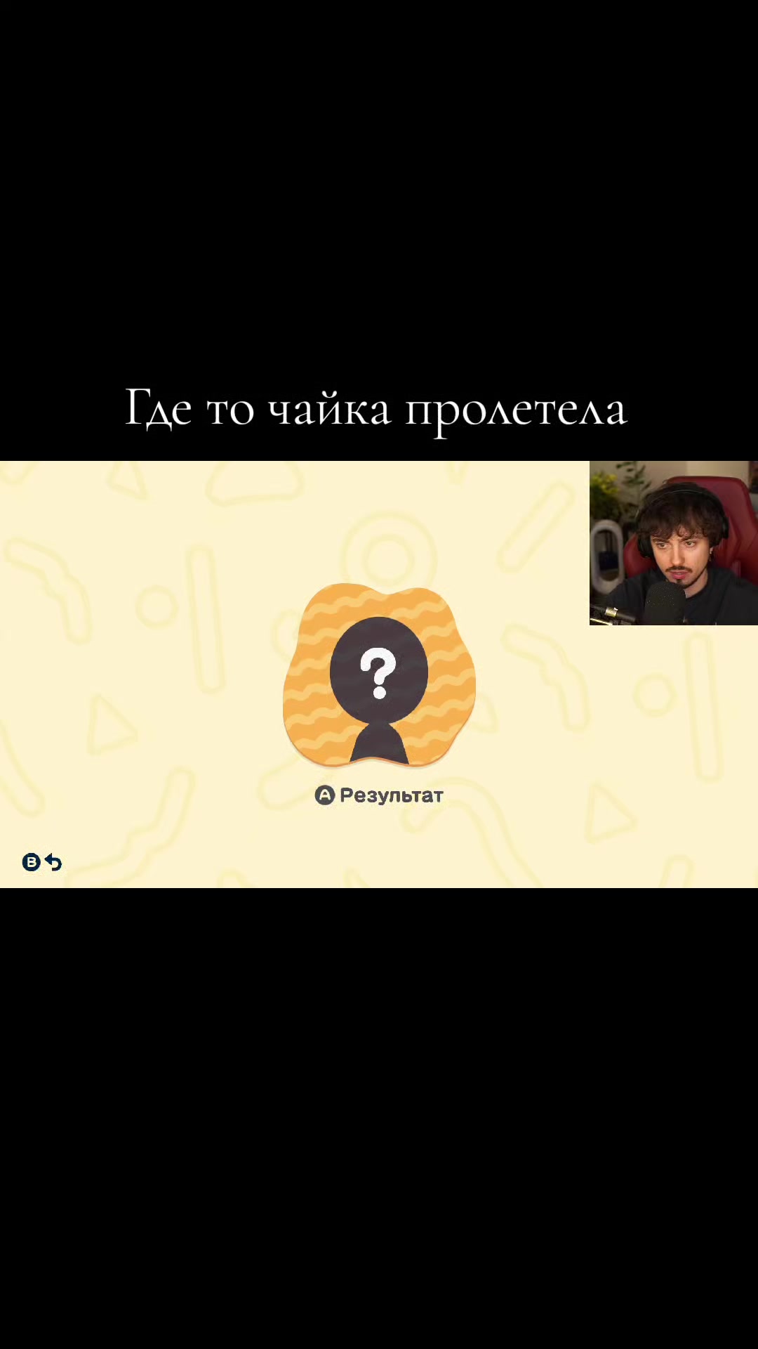 @Kreck3r