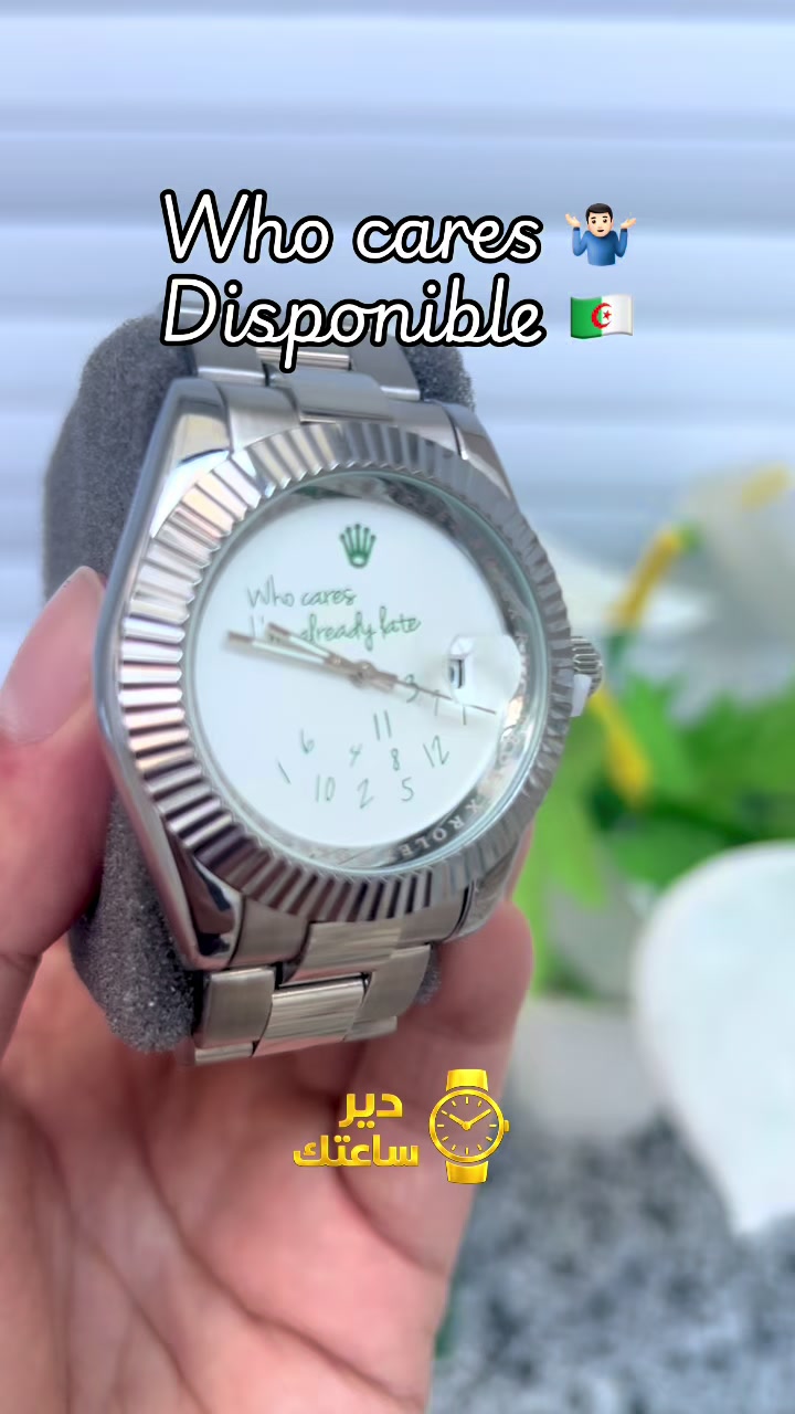 @DIR SA3TEK ⌚