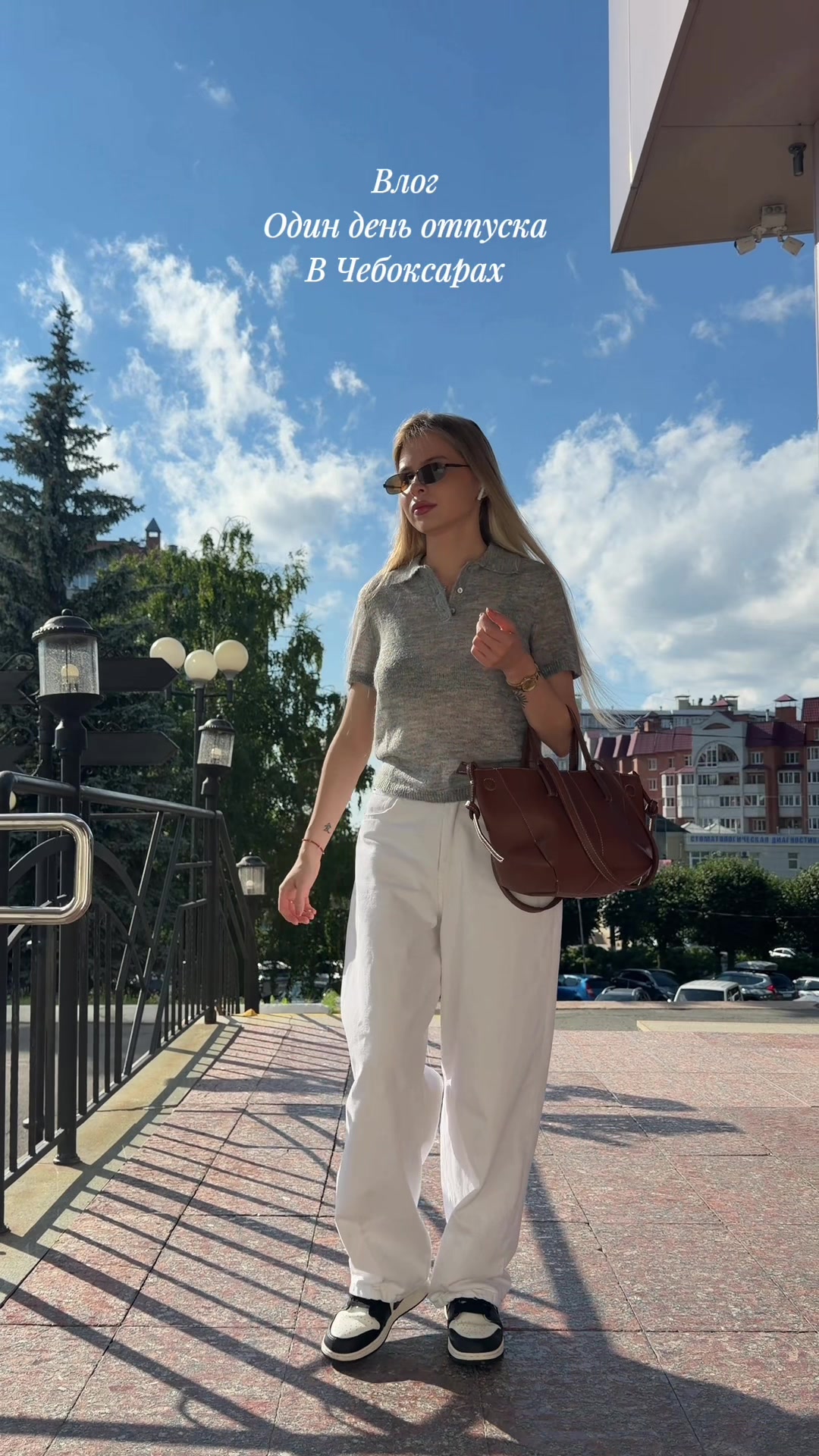 @Кристина💘
