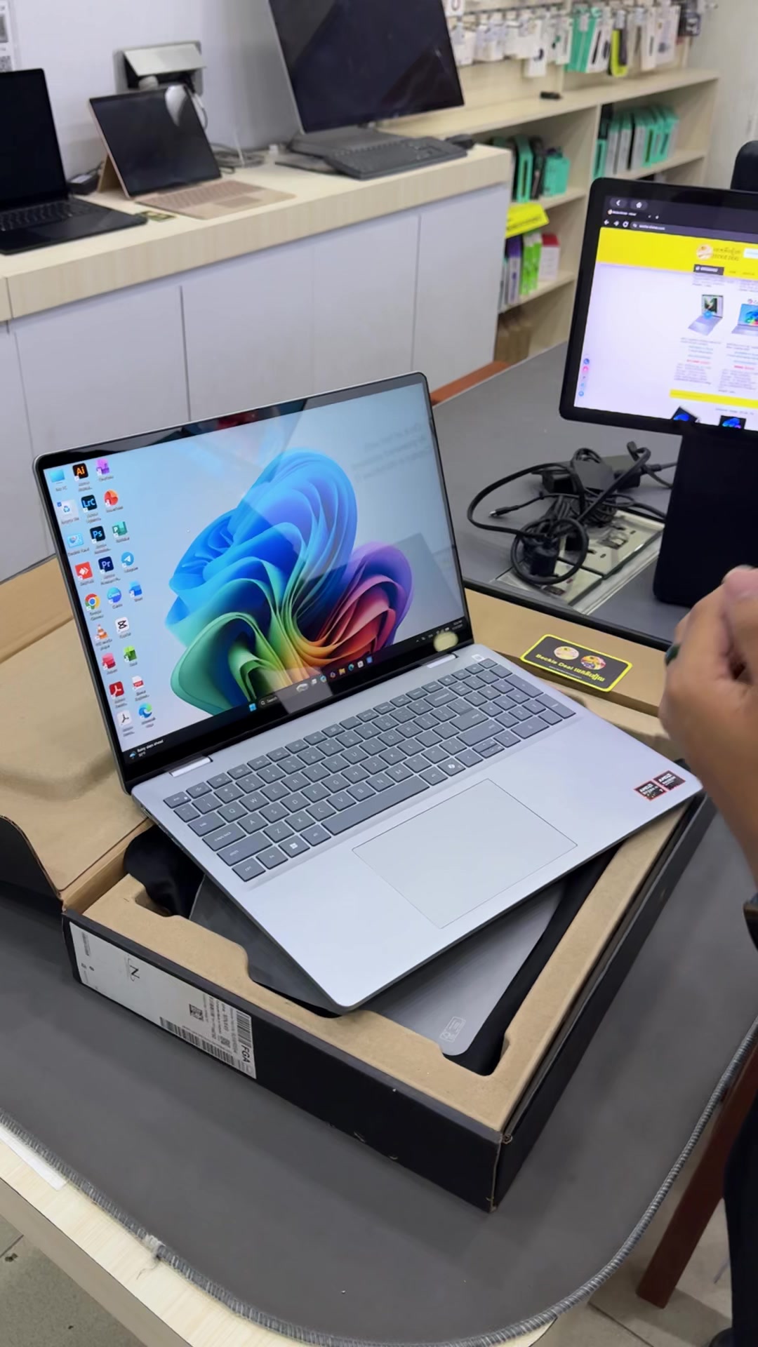 @Beckie Deal Computer បេកគីឌៀល