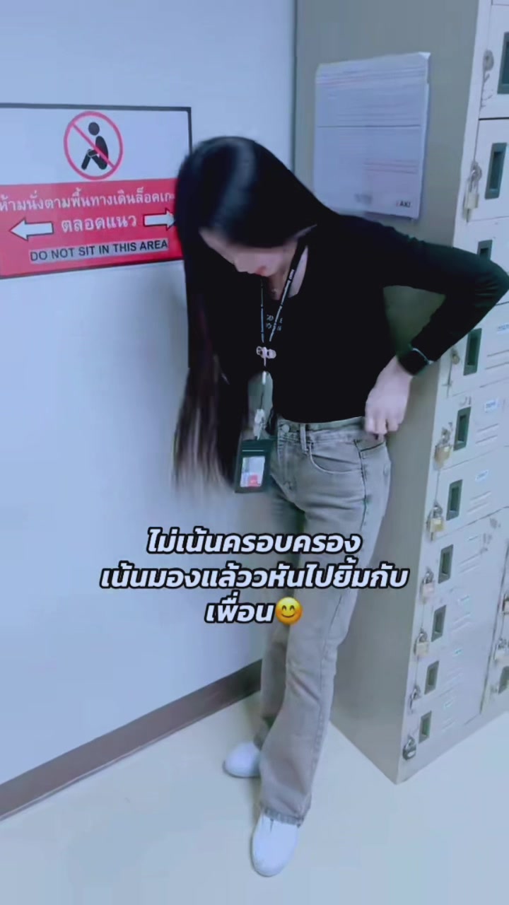 @๐๐บMeaw๐บ๐