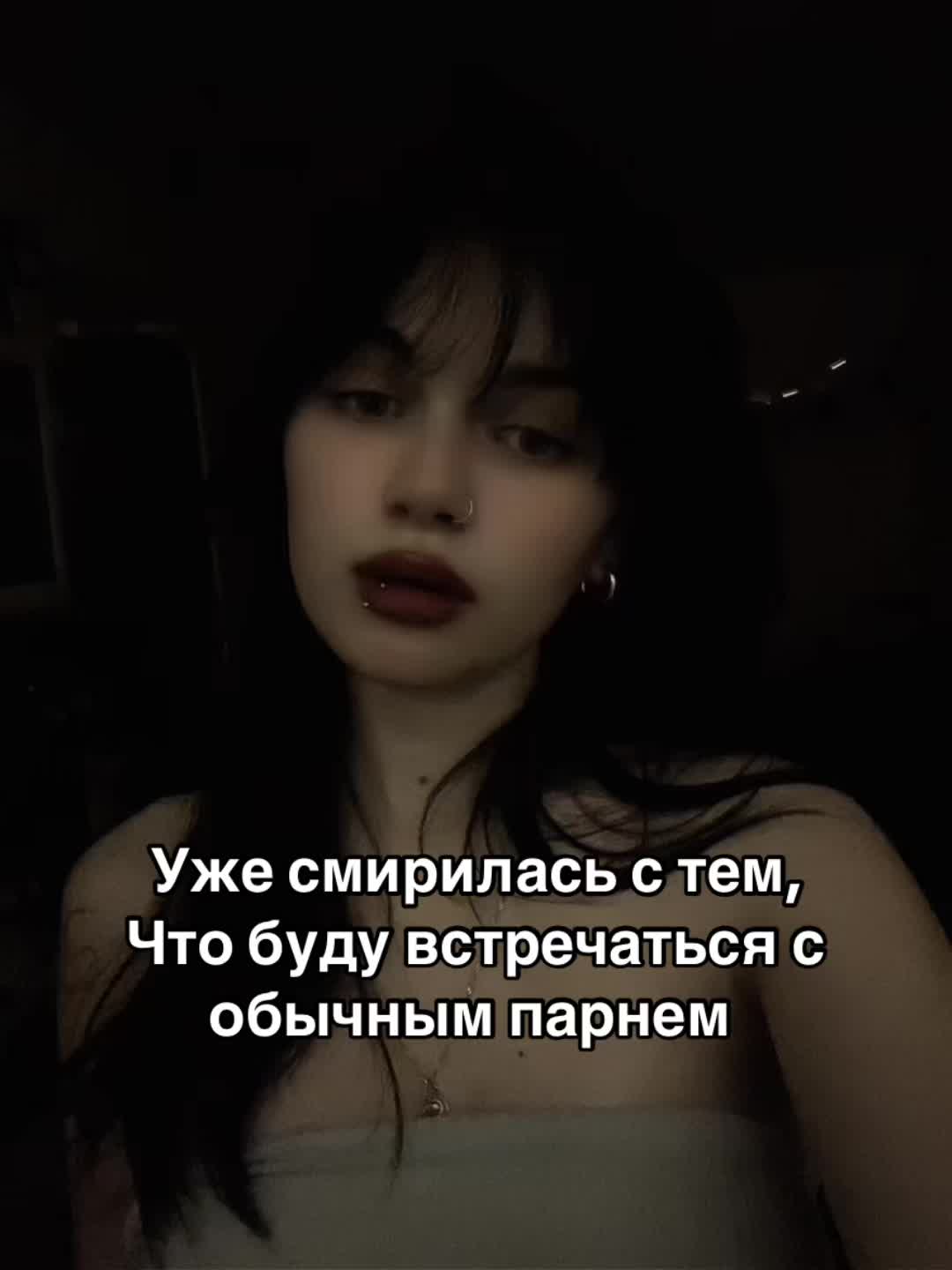 @✧˖° ナシアンヤ°✩˙⋆。