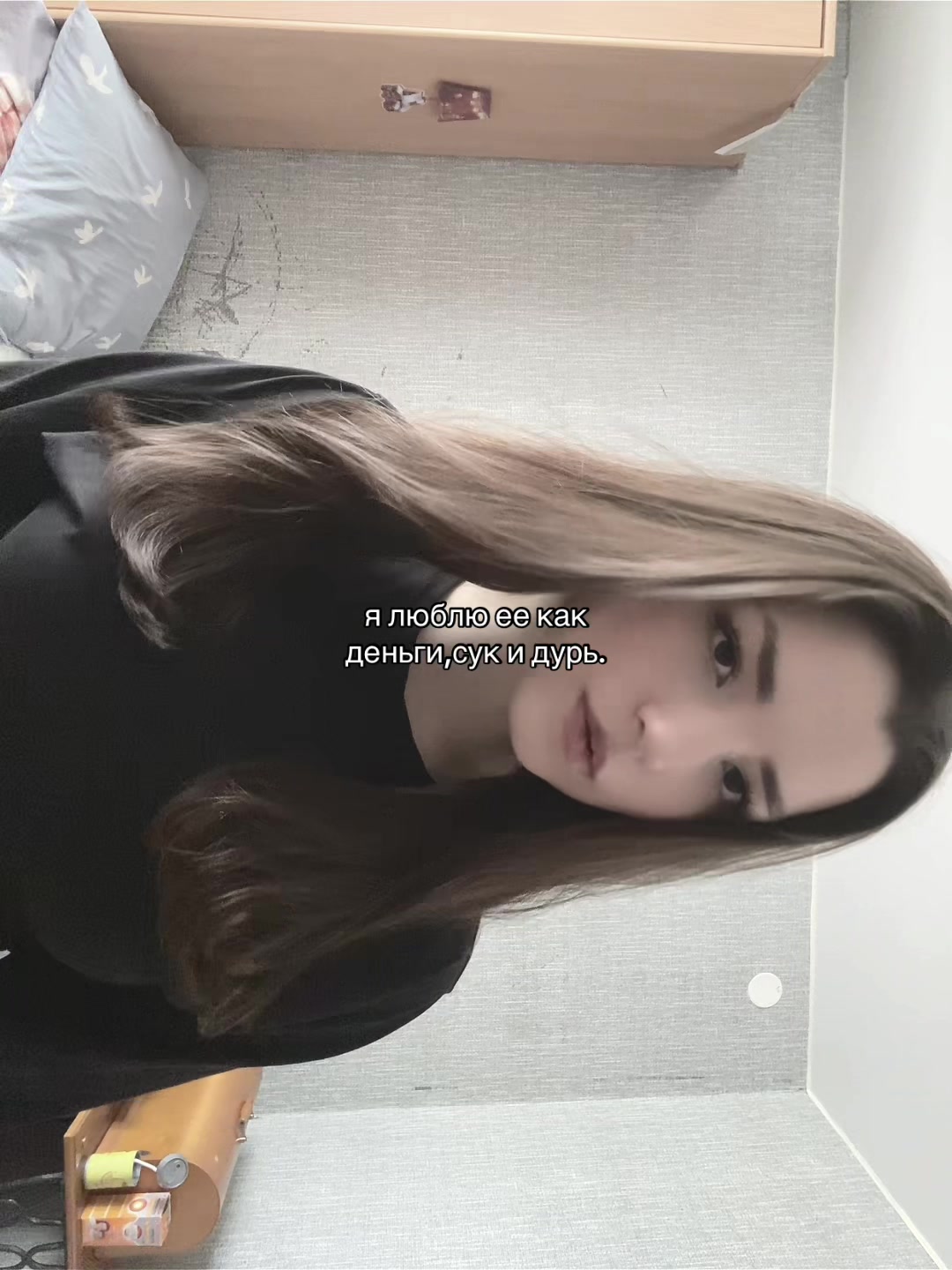 @frth🚭