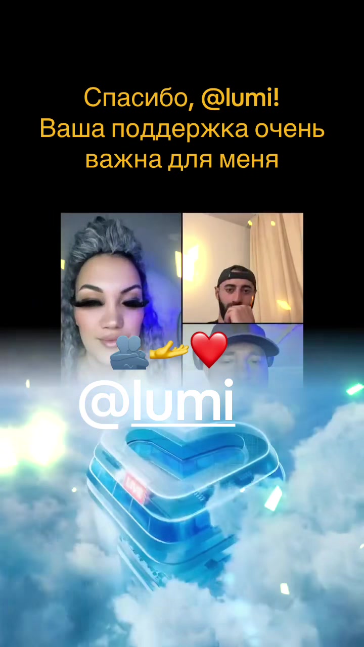 @Айжан Елусизова