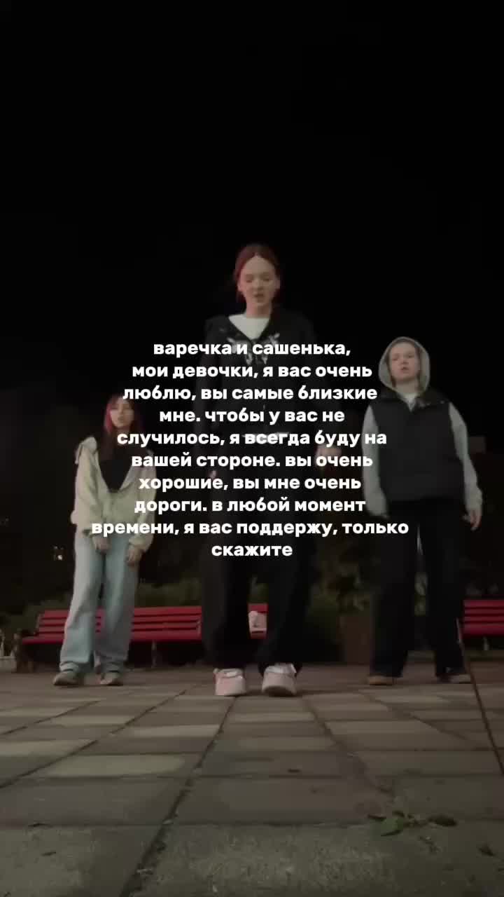 @алис
