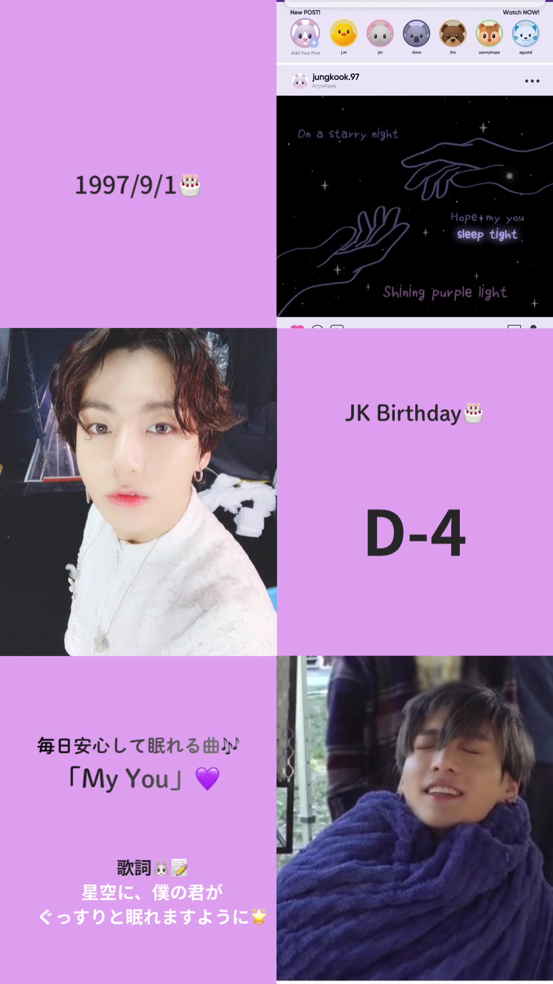 @Whalien52🌟BTS