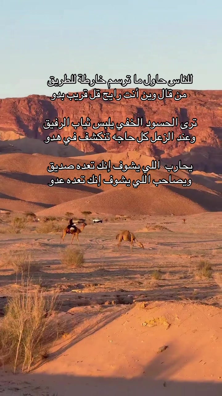 @شعور