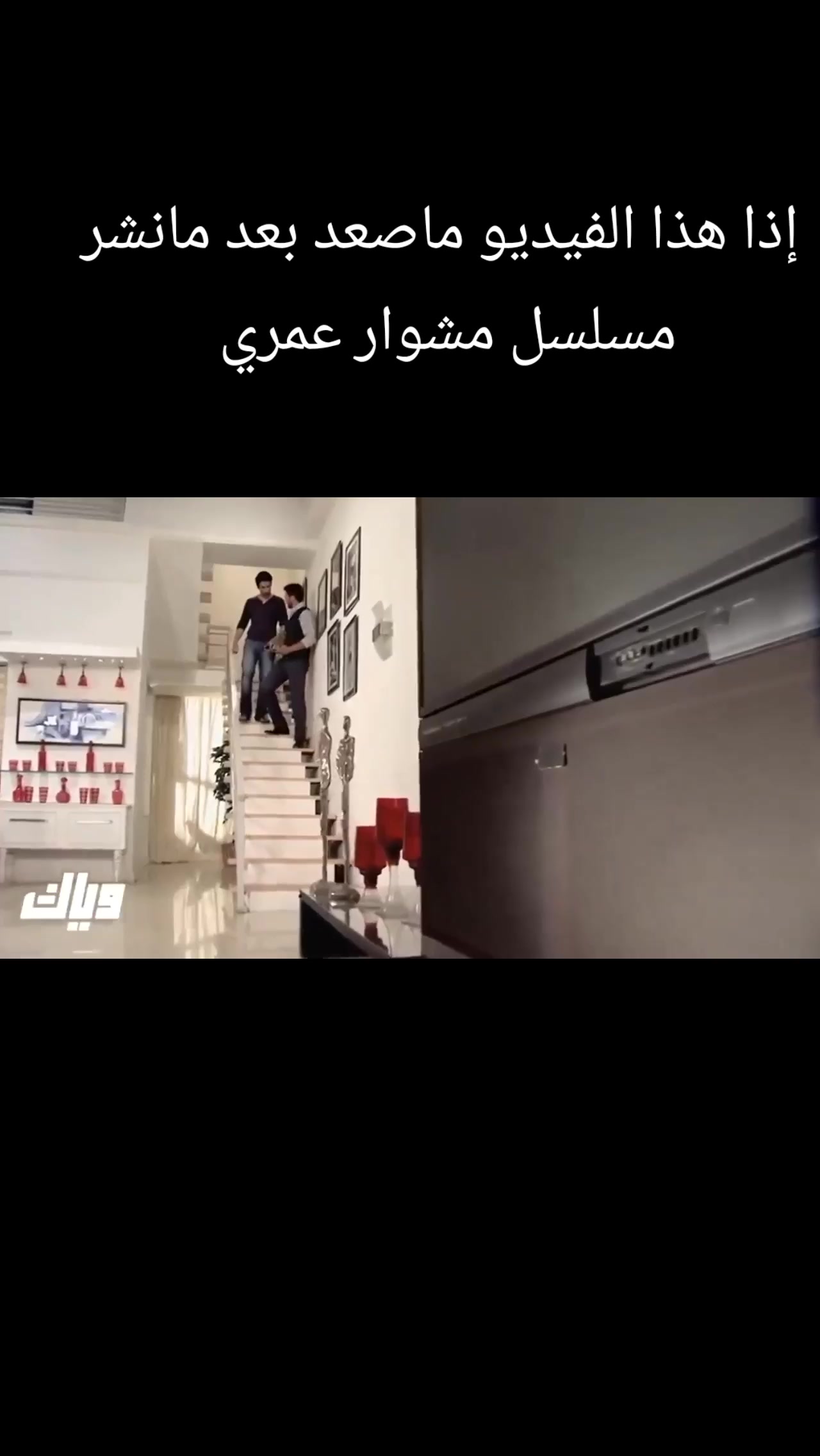 @مسلسلات متنوعة