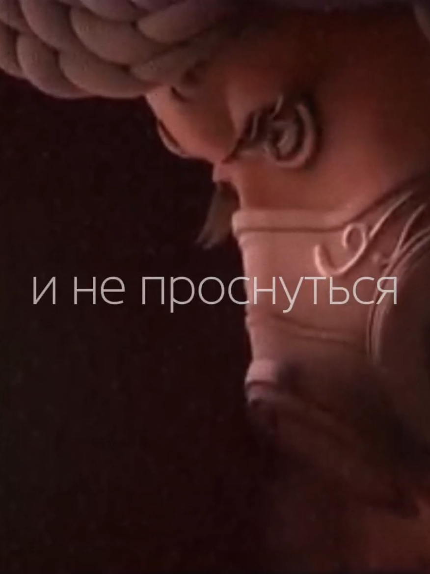 @Шот Айзавы