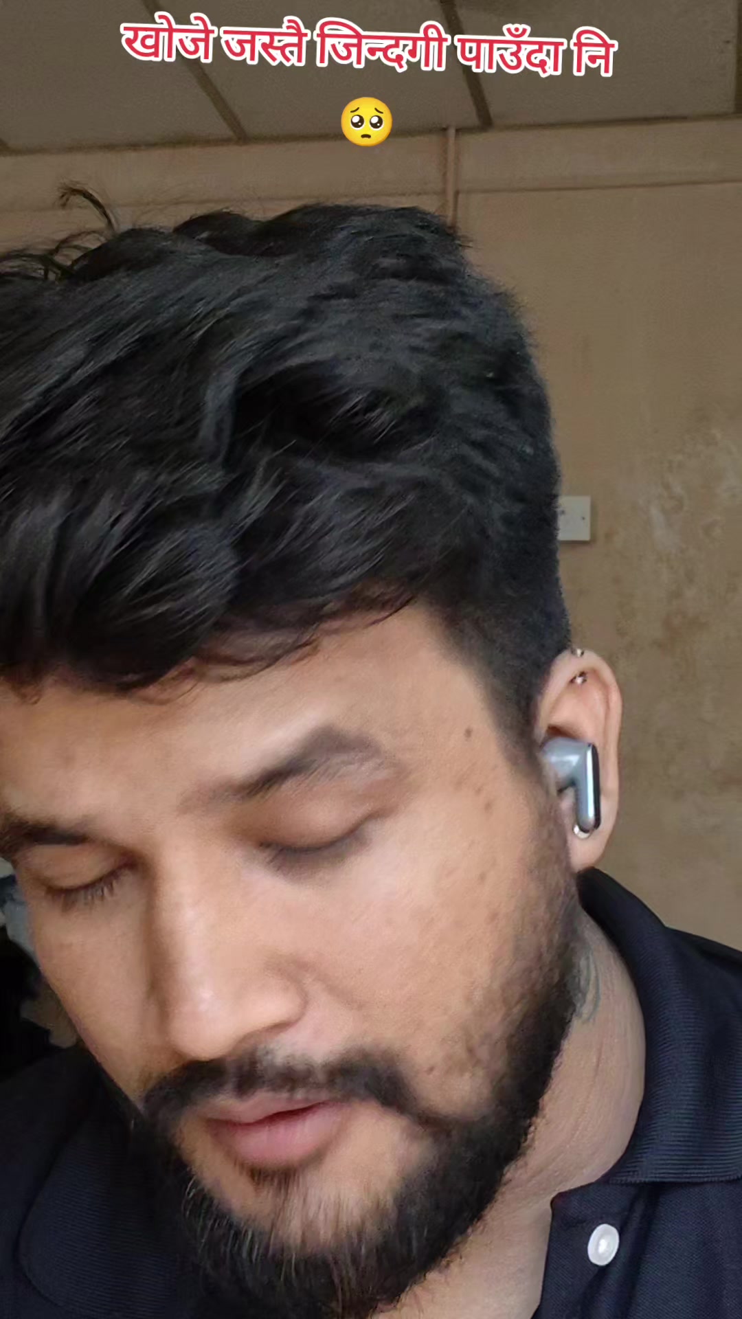 @👑न𝔹𝔼𝔼ℕ👑🇳🇵