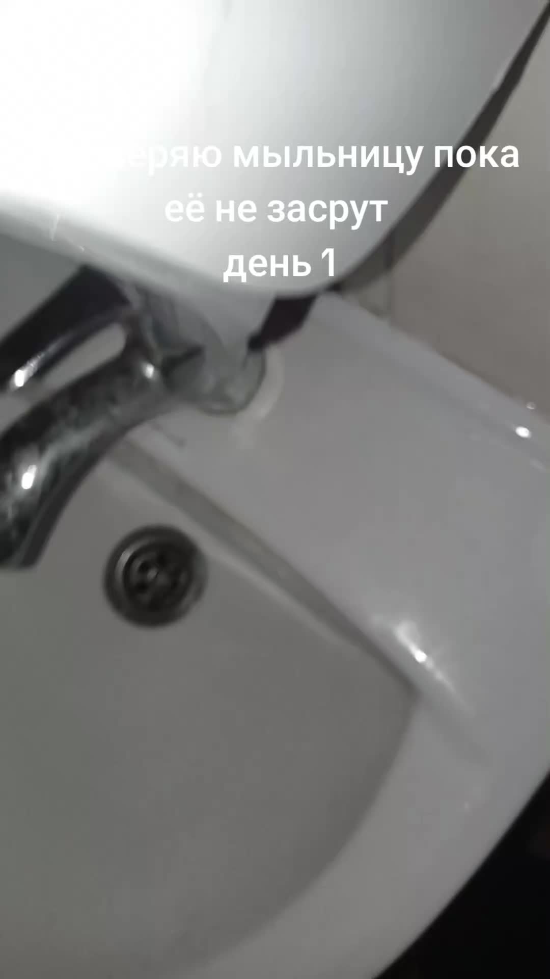 @квад орбітражнік