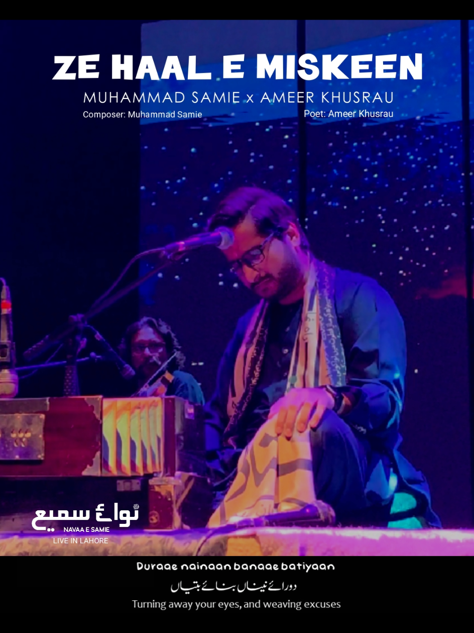 @Muhammad Samie