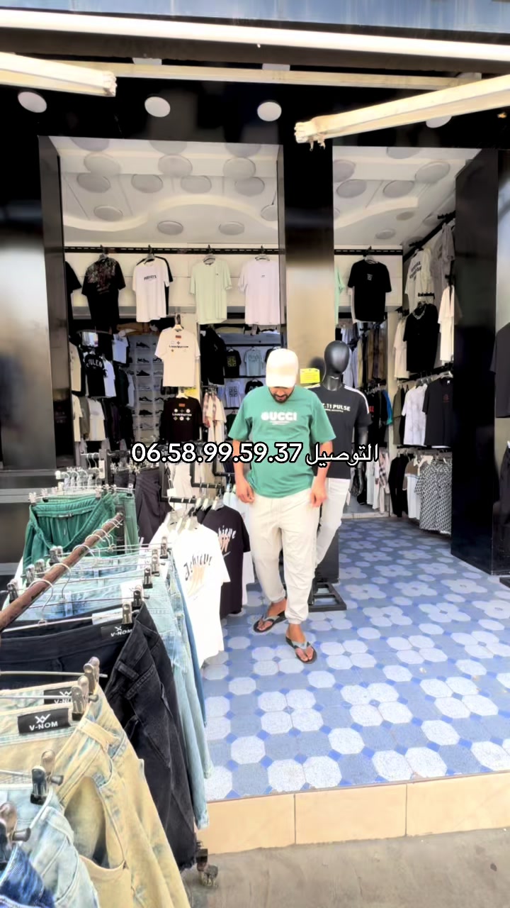 @mesbah__shop