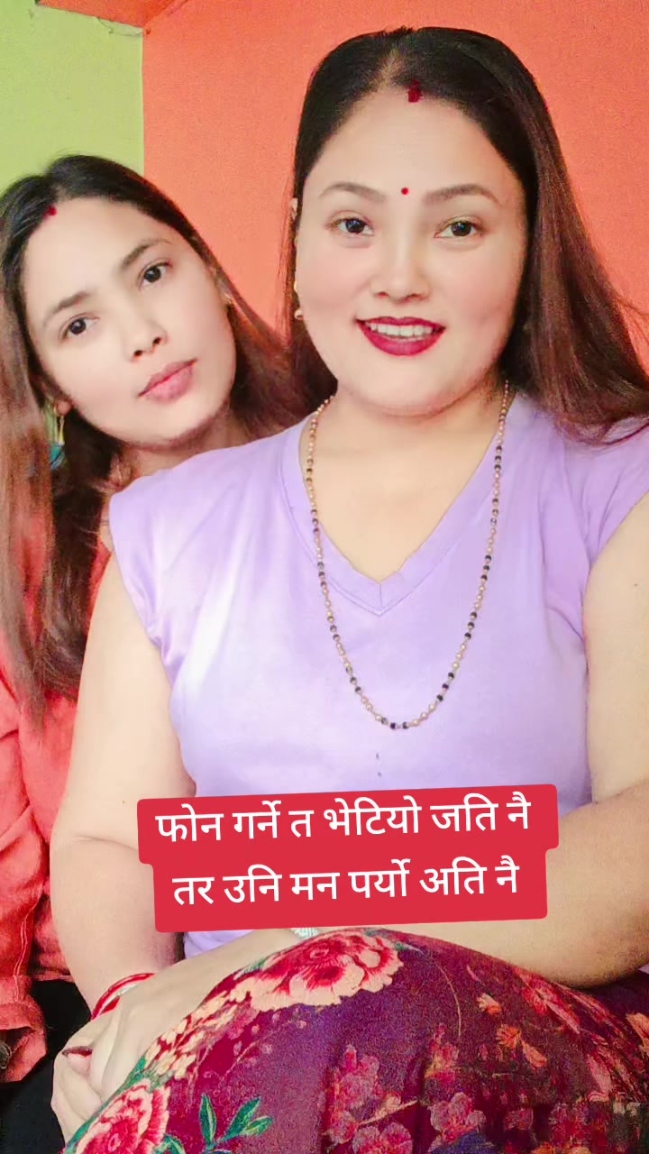 @Radha kc
