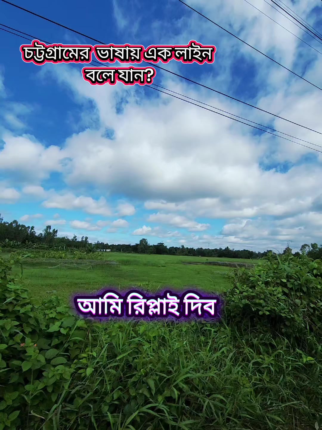 @⎯͢۵❮̶ARIF➝