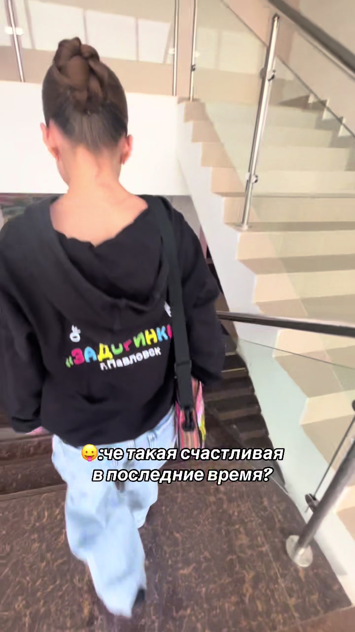 @аришаа