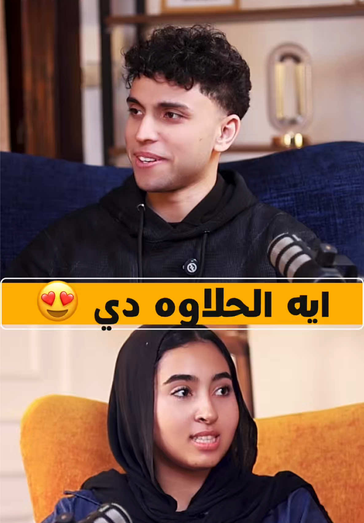 @مروان جليتش