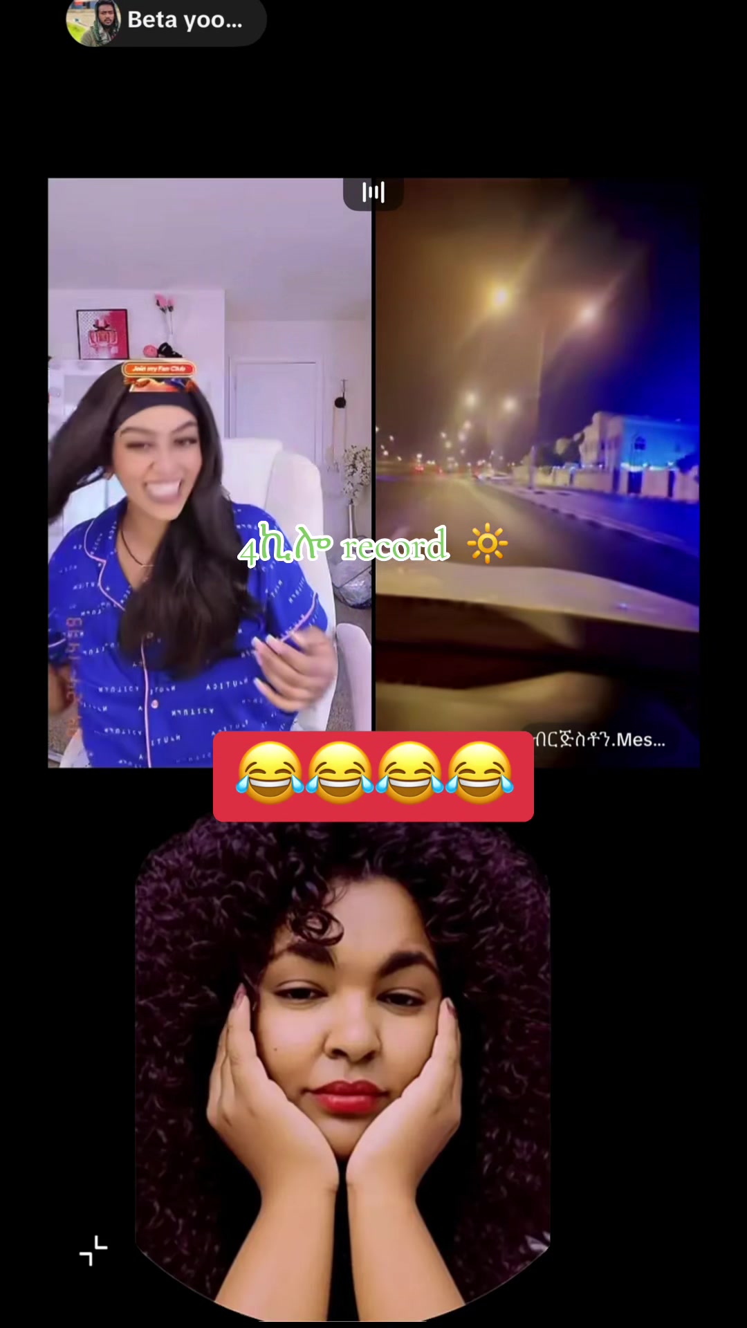 @አራት ኪሎ record 🔆